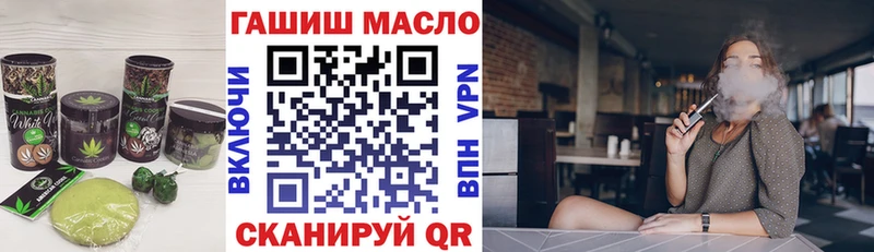 kraken как зайти  Гудермес  Печенье с ТГК конопля 