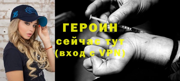 каннабис Верхний Тагил
