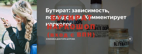 каннабис Верхний Тагил