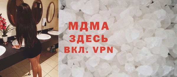 каннабис Верхний Тагил