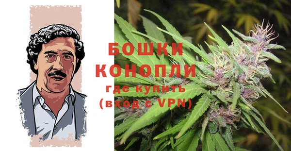 герыч Верхнеуральск
