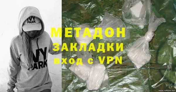 каннабис Верхний Тагил