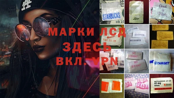 каннабис Верхний Тагил