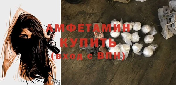 каннабис Верхний Тагил