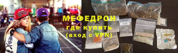 каннабис Верхний Тагил