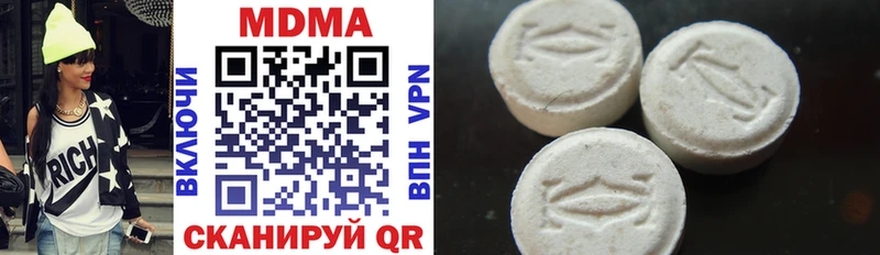 кракен вход  Гудермес  МДМА кристаллы 