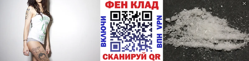 МЕТАМФЕТАМИН винт  Гудермес 
